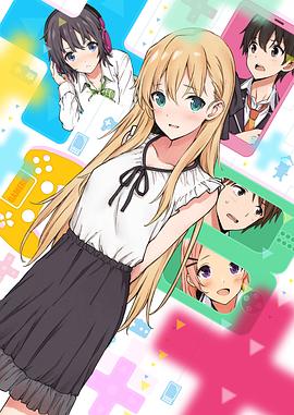GAMERS电玩咖！第06集
