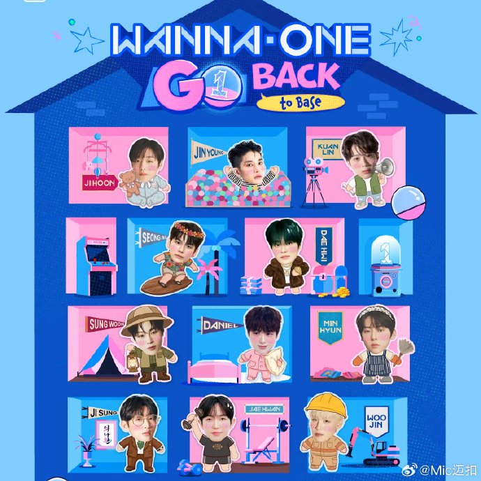 WANNAONE GO Back To BaseEP12(大结局)