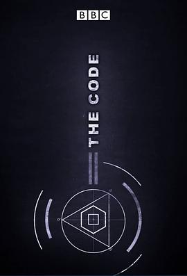 解码数学(全集)